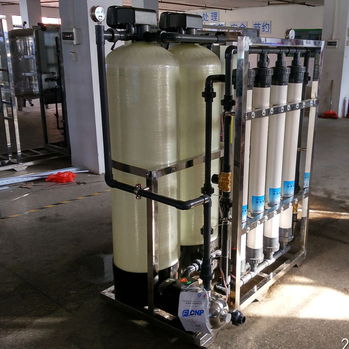Sistema de tratamiento de agua UF para agua de orina